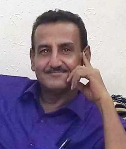 علي منصور مقراط