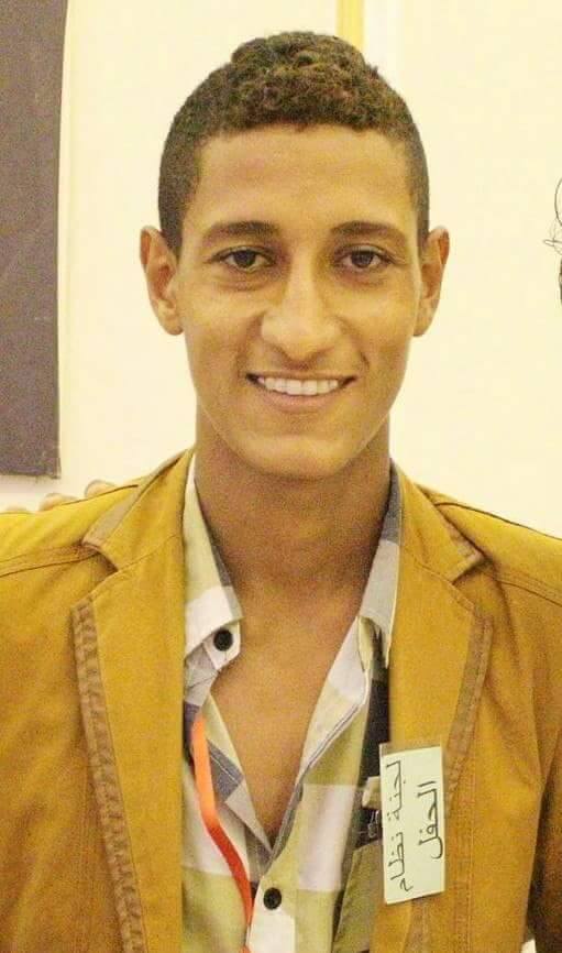 عماد ياسر فخر الدين