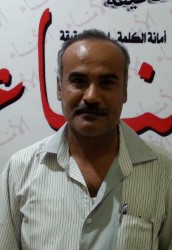 محمد احمد الزامكي